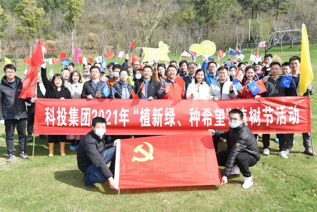 钱能.jpg