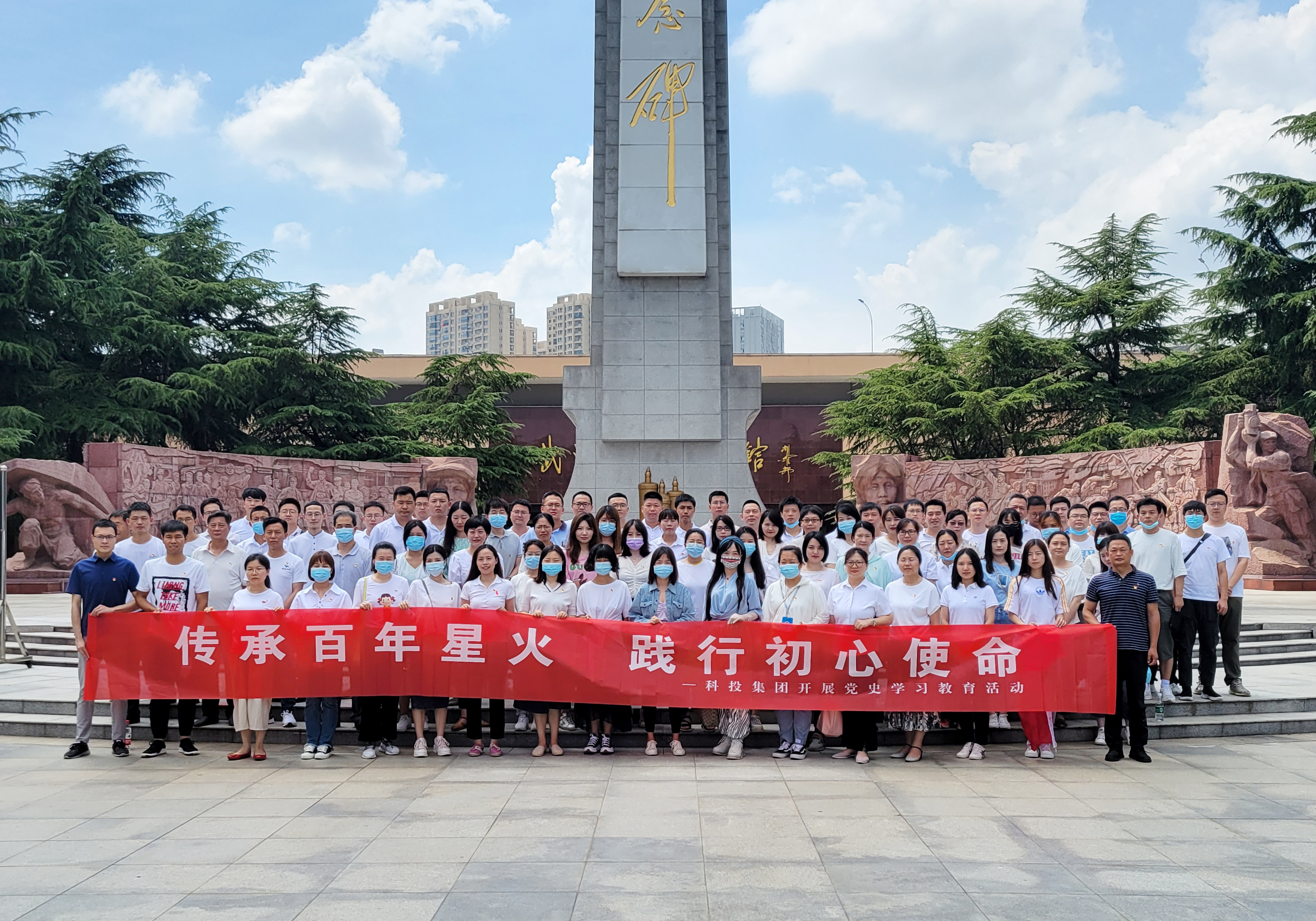 微信图片_20210617111519.jpg 微信图片_20210617111519.jpg