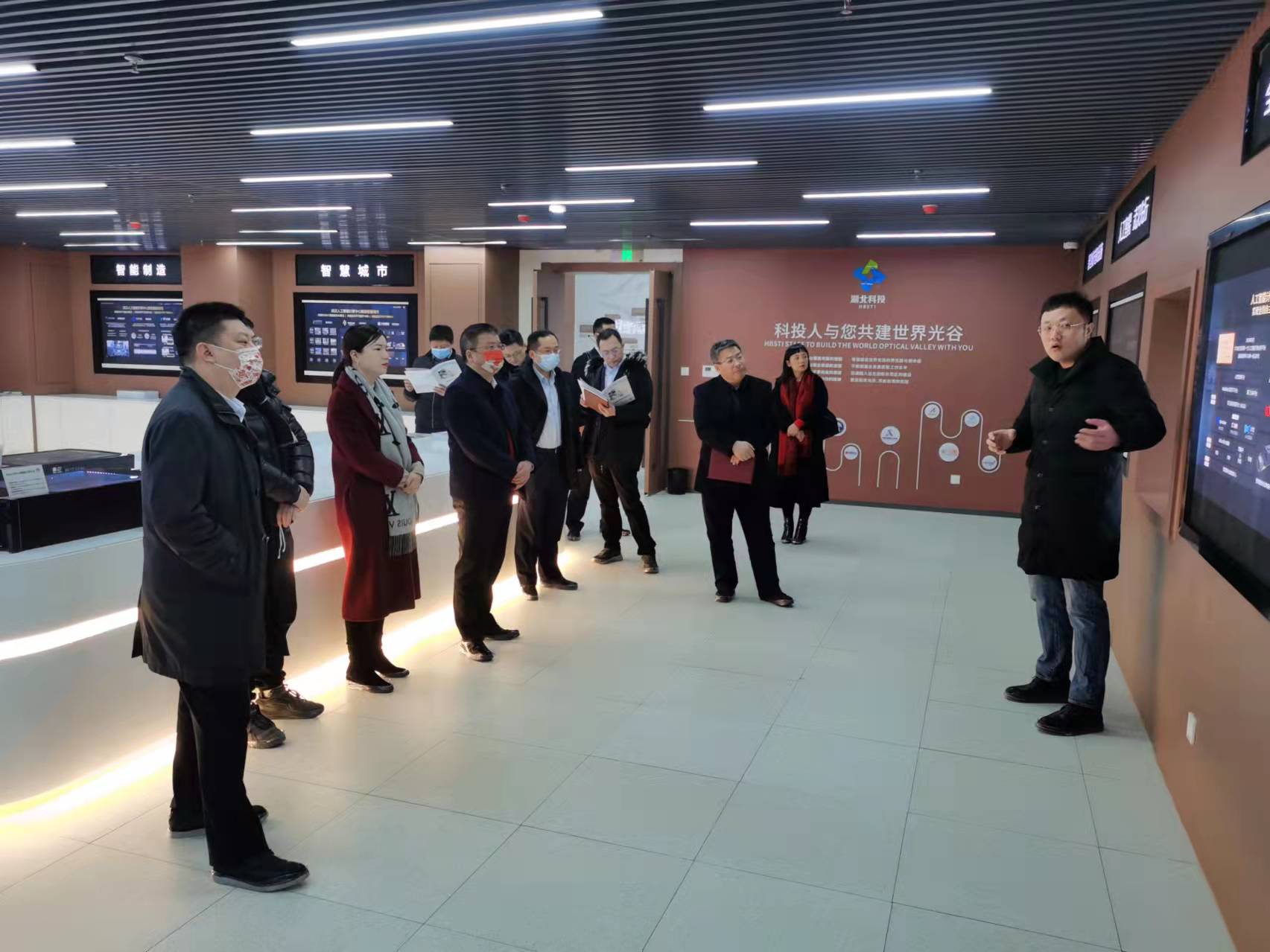 微信图片_20220211104905.jpg 微信图片_20220211104905.jpg