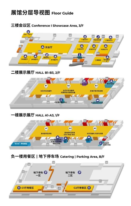 图片9.png 图片9.png