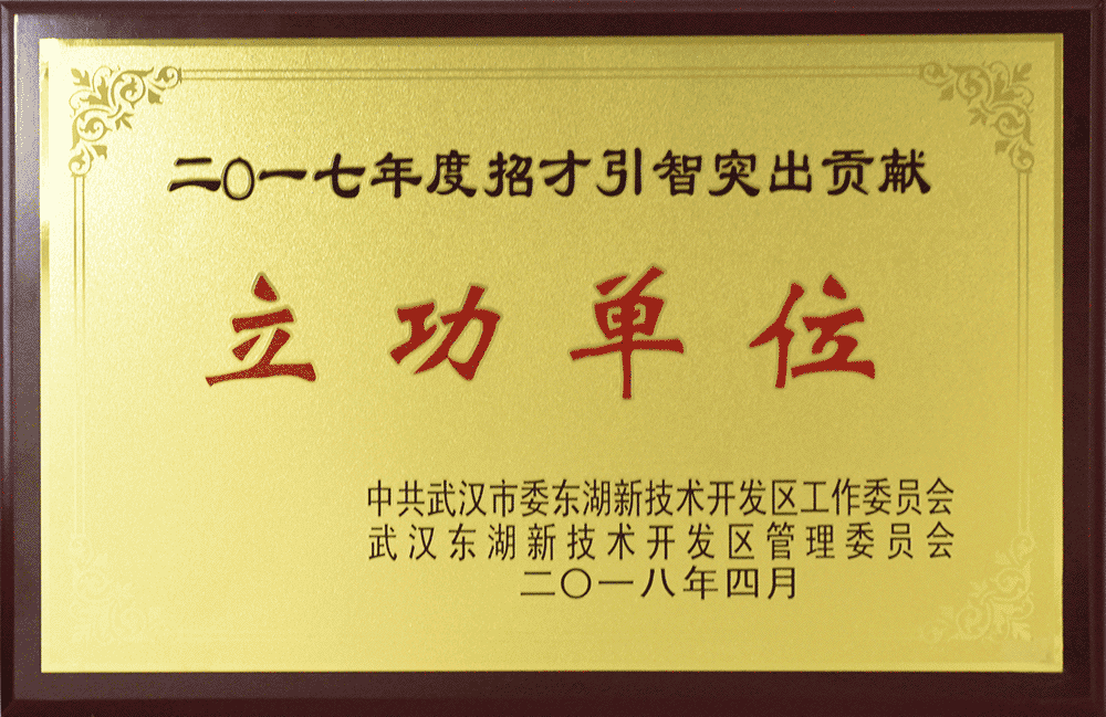 钱能钱包