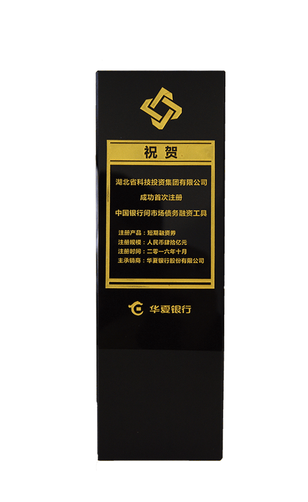钱能钱包