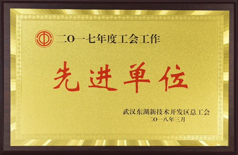 钱能钱包