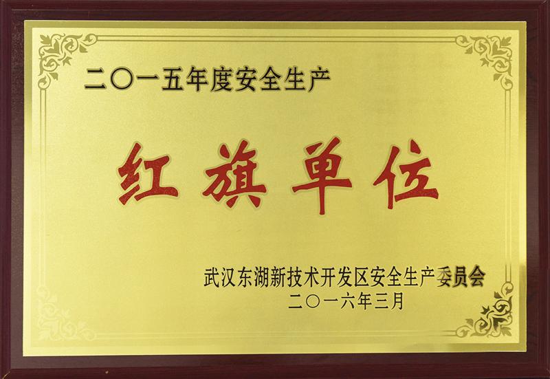 钱能钱包
