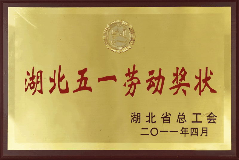 钱能钱包