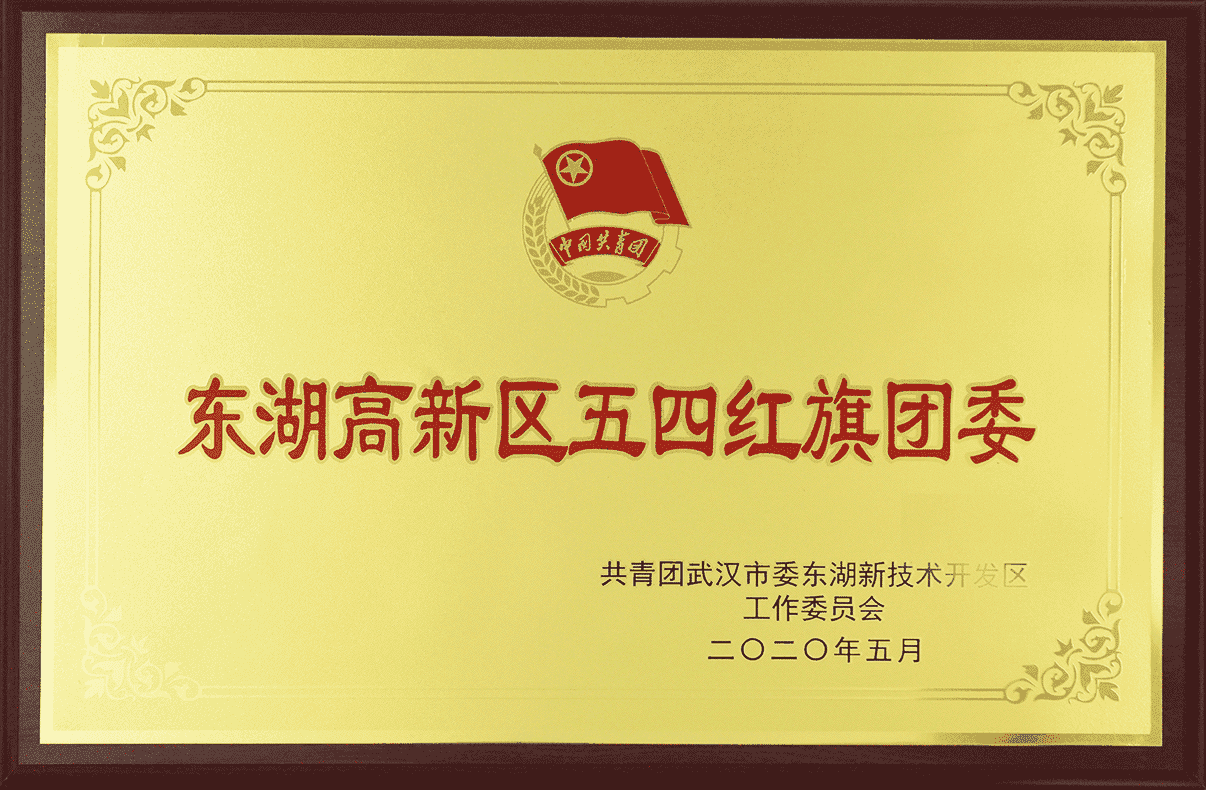 钱能钱包