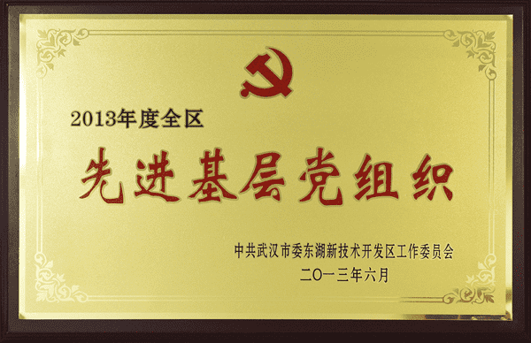 钱能钱包