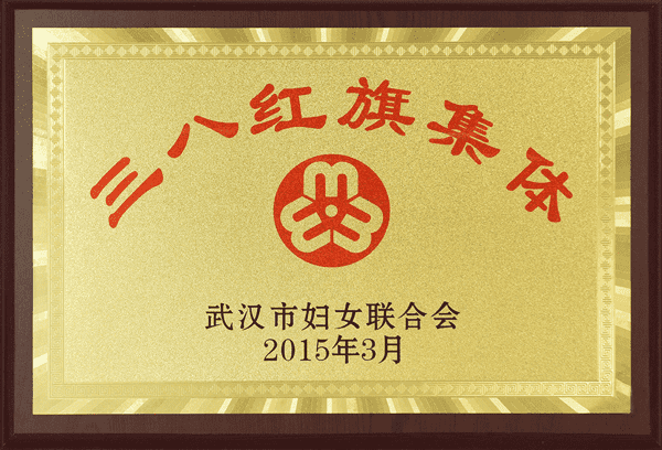 钱能钱包