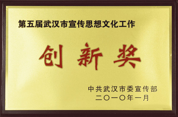 钱能钱包
