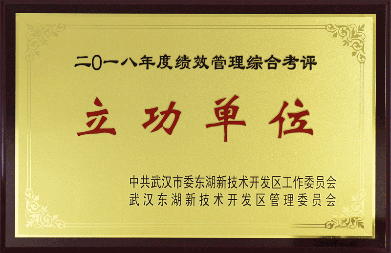 钱能钱包