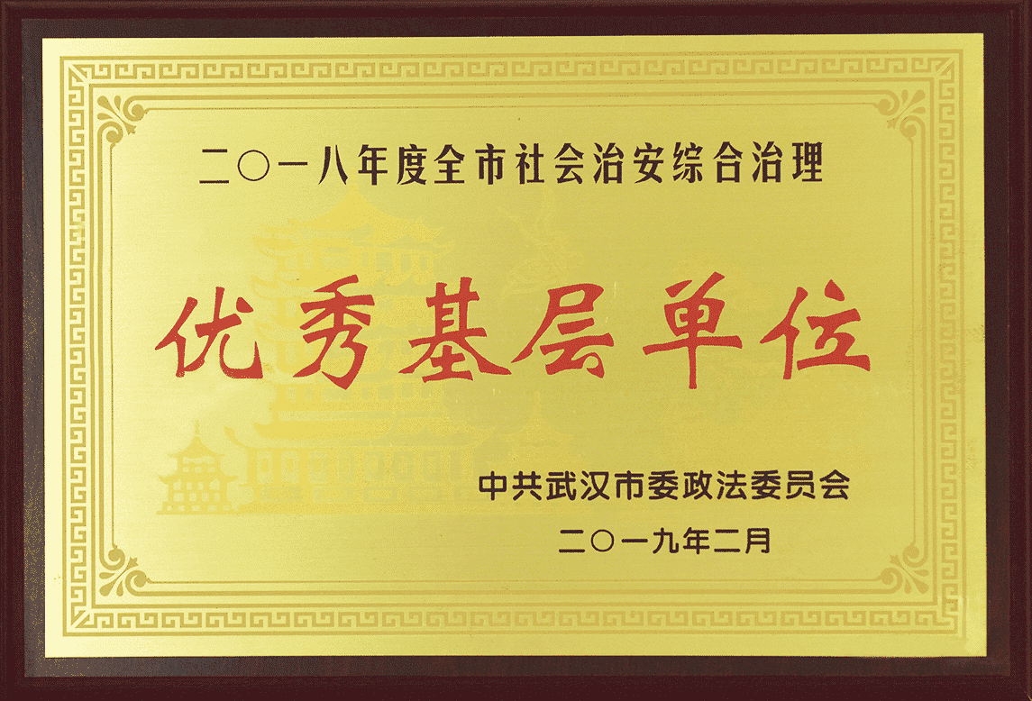 钱能钱包
