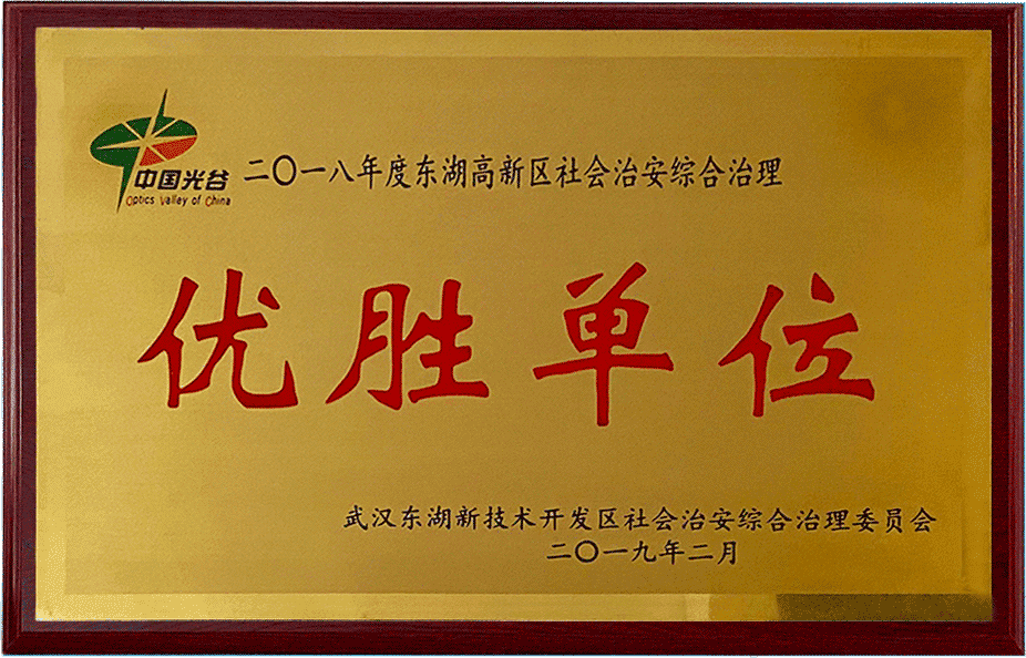 钱能钱包