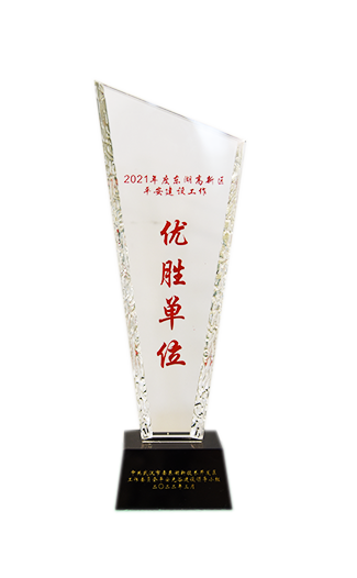 钱能钱包