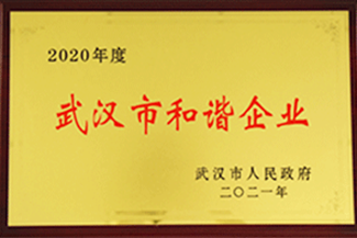 钱能钱包
