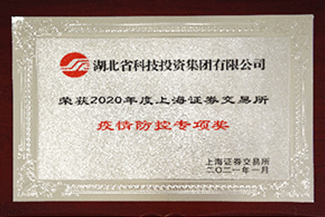 钱能钱包