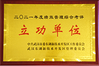 钱能钱包