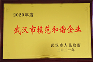 钱能钱包