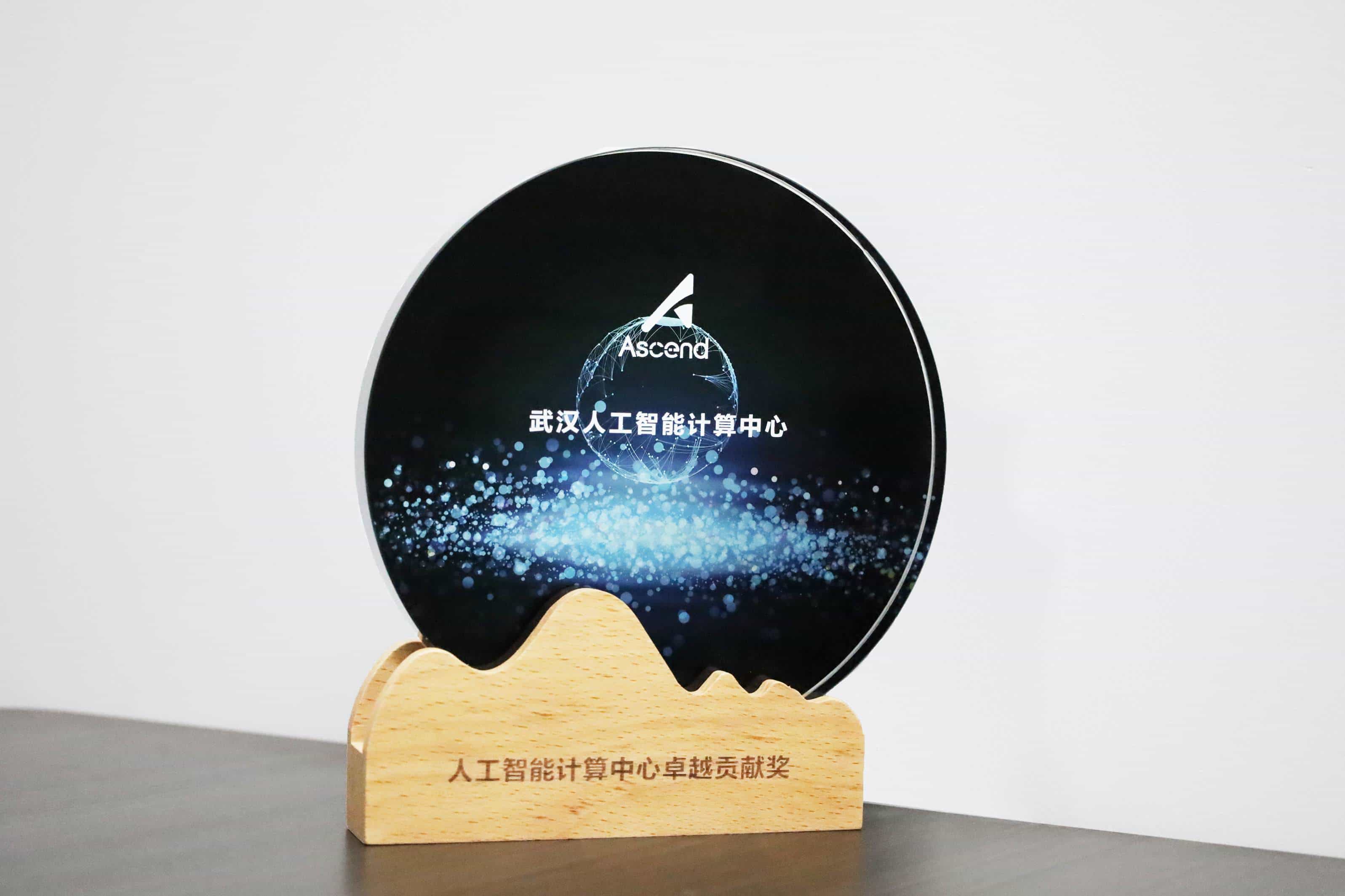 钱能钱包