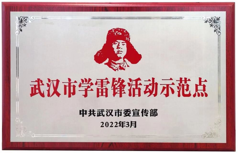 钱能钱包