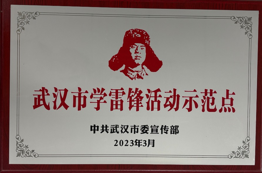 钱能钱包