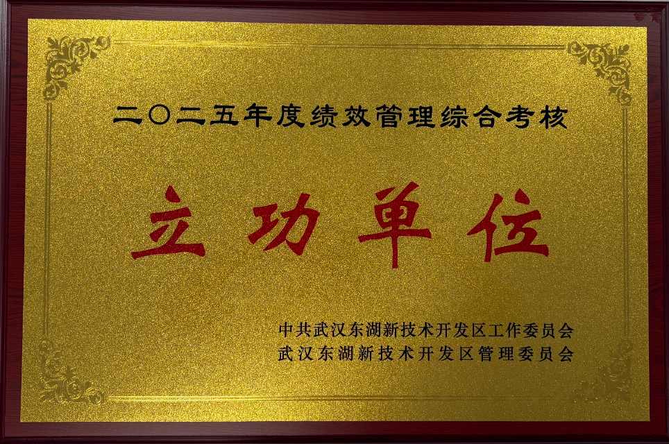 钱能钱包
