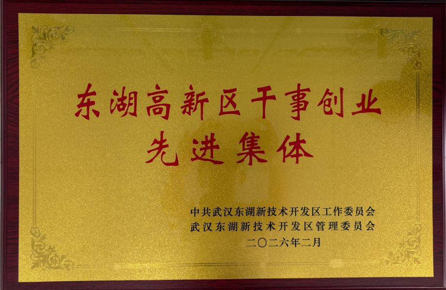 钱能钱包